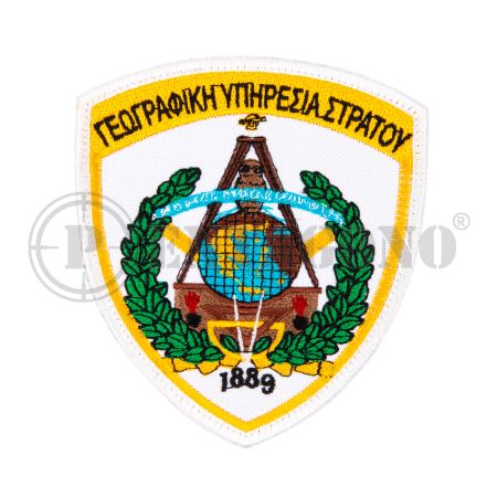 ΓΕΩΓΡΑΦΙΚΗ ΥΠΗΡΕΣΙΑ ΣΤΡΑΤΟΥ (Μεγάλο Μέγεθος)