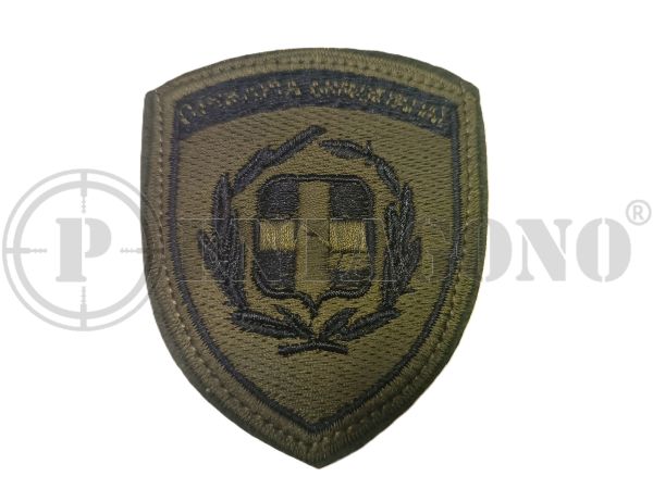 ΠΡΟΕΔΡΙΚΗ ΦΡΟΥΡΑ Χαμηλής Ορατότητας