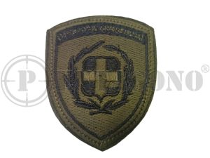 ΠΡΟΕΔΡΙΚΗ ΦΡΟΥΡΑ Χαμηλής Ορατότητας