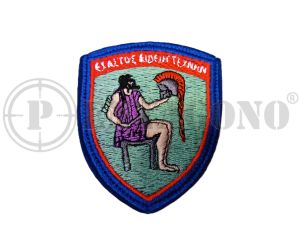 ΔΙΣΕ (Διοίκηση Στρατιωτικών Εργοστασίων)