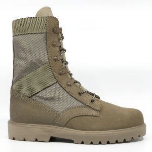 4 Αρβύλα Ερήμου Cordura