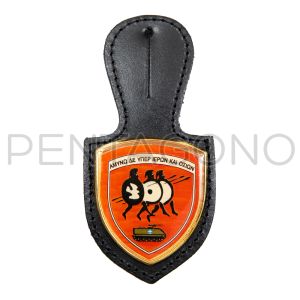 37 Μ/Κ ΤΑΞ