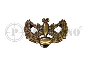ΠΟΥΛΑΔΑ ΠΥΡΟΤΕΧΝΟΥΡΓΟΥ EOD