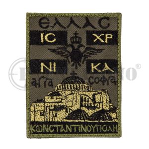 ΑΓΙΑ ΣΟΦΙΑ Χ.Ο.