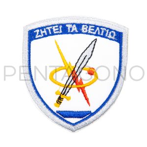 ΕΡΕΥΝΑΣ ΚΑΙ ΠΛΗΡΟΦΟΡΙΚΗΣ