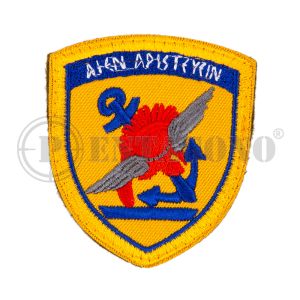 ΓΕΕΘΑ (Μεγάλο Μέγεθος)