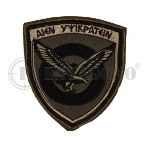 Έμβλημα Γενικό Επιτελείο Αεροπορίας Χαμηλής Ορατότητας (Μεγάλο Μέγεθος)