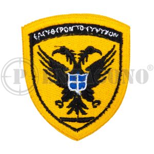 ΓΕΣ