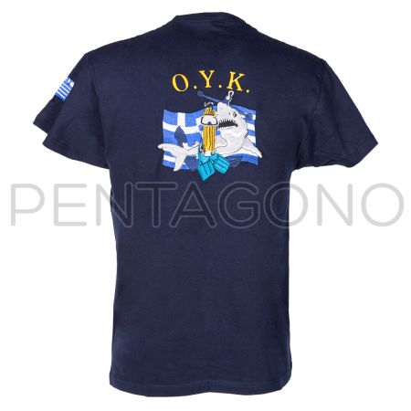 Ο.Υ.Κ.