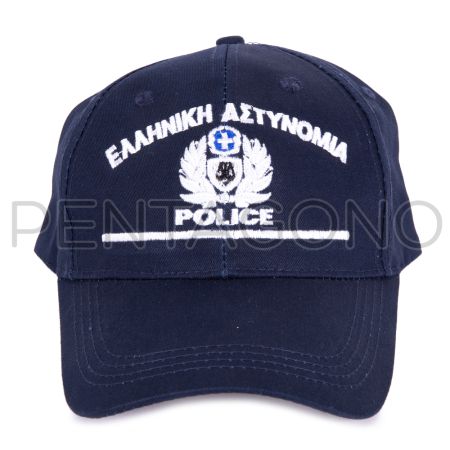 ΤΖΟΚΕΥ ΕΛΛΗΝΙΚΗΣ ΑΣΤΥΝΟΜΙΑΣ ΑΞΙΩΜΑΤΙΚΩΝ