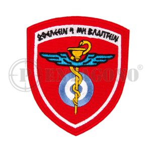 ΓΝΑ