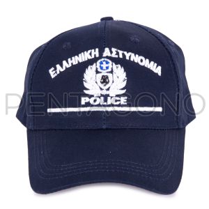 ΤΖΟΚΕΥ ΕΛΛΗΝΙΚΗΣ ΑΣΤΥΝΟΜΙΑΣ ΑΞΙΩΜΑΤΙΚΩΝ