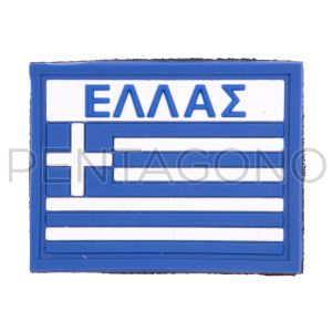 ΣΗΜΑΙΑ ΕΛΛΗΝΙΚΗ ΚΑΟΥΤΣΟΥΚ