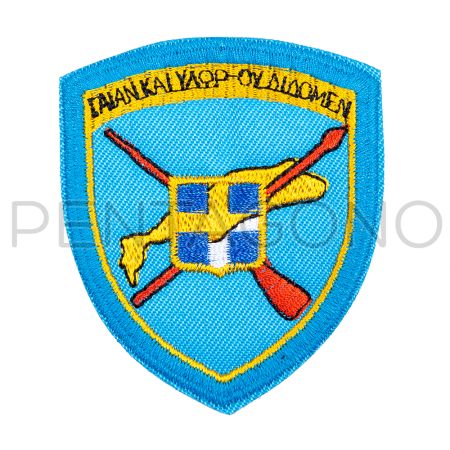 80 ΑΔΤΕ ΚΩΣ