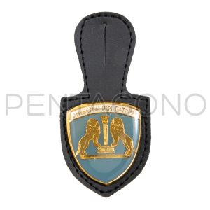 ΑΣΔΕΝ